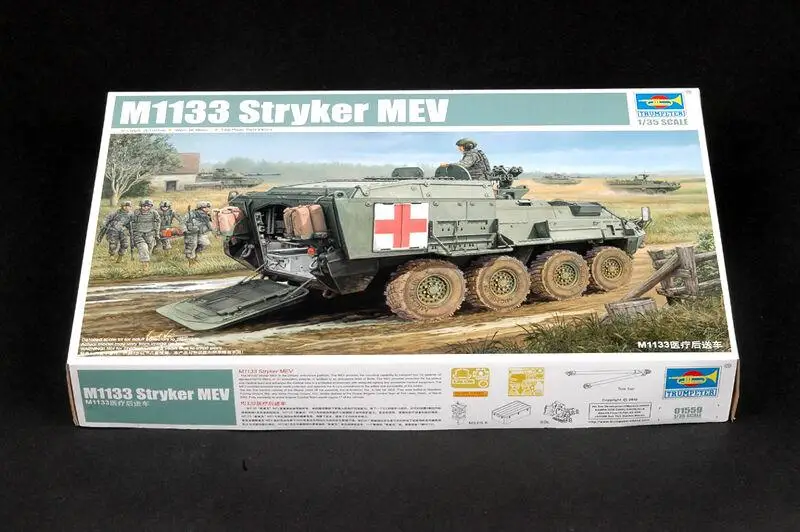 

Trumpeter 01559 1/35 Scale M1133 Stryker MEV Plastic Model Kit