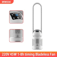 45W Bladeless Fan Timed 8-speed Cold Wind Vertical Floor-standing Touch Screen Smart Purifying Electric Air Circulation Fan 220V
