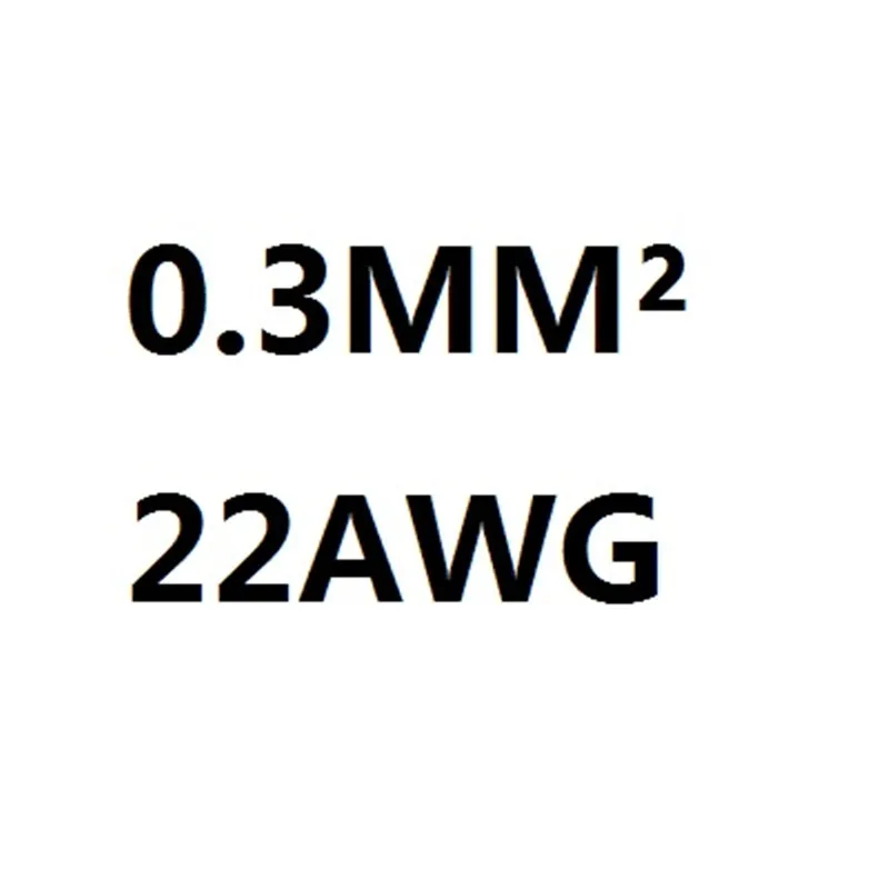 Фото Кабель электрический RVV 22 AWG 0.3MM2, 2/3/4/5/6/7/8/10/12/14/16/18 жил, медный проводник, черный №5