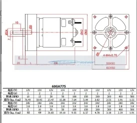 XD-60GA775 DC 기어 모터 마닥로 Öl크 속도 조절 Vál&quot 저속 35W 12V 24V