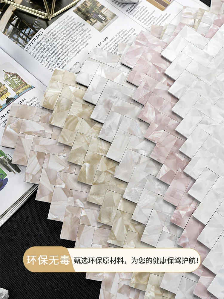Фото White imitation shell metal mosaic tiles Crystal Bar bathroom TV background wall glass wall paste self-adhesive stickers №1