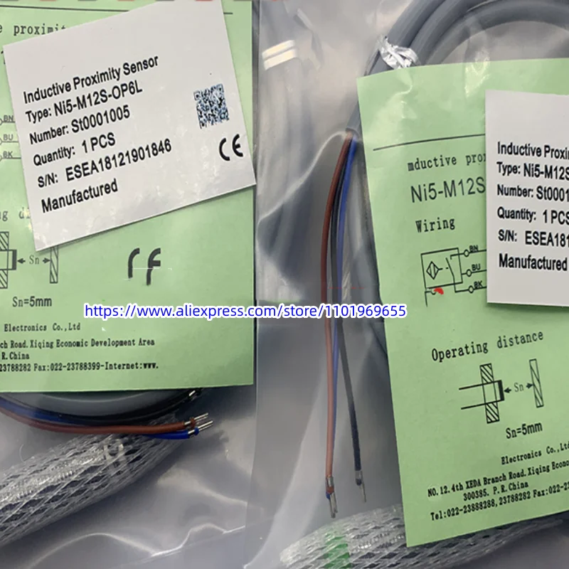 3 шт., новый сенсорный экран