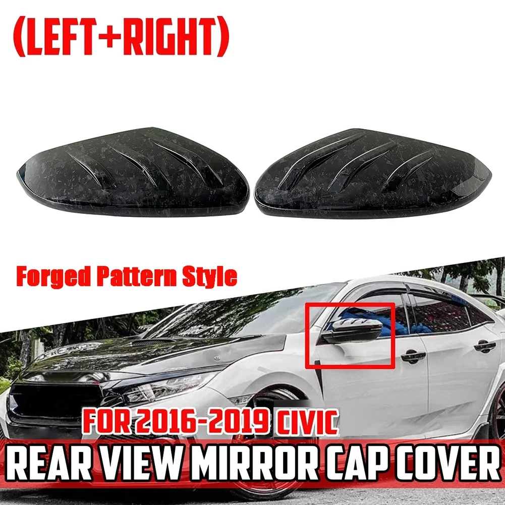 

2 шт., чехол для автомобильного зеркала заднего вида Honda Civic 2016-2021