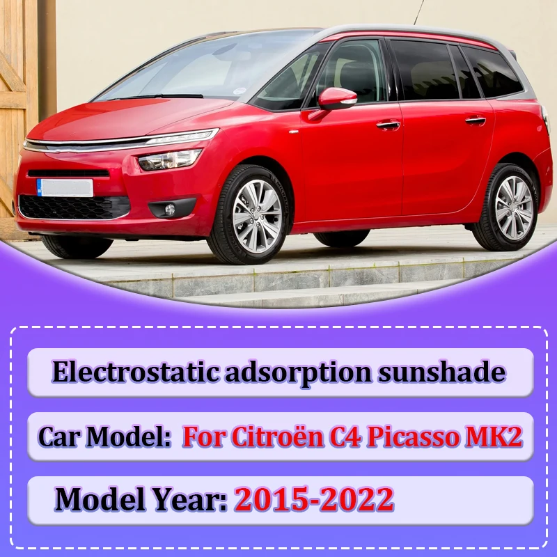 Фото Защита от солнца для люка автомобиля Citroën C4 Picasso 2015, аксессуары MK2 2016-2022, УФ-защита, адсорбционный солнцезащитный козырек, автозапчасти №3