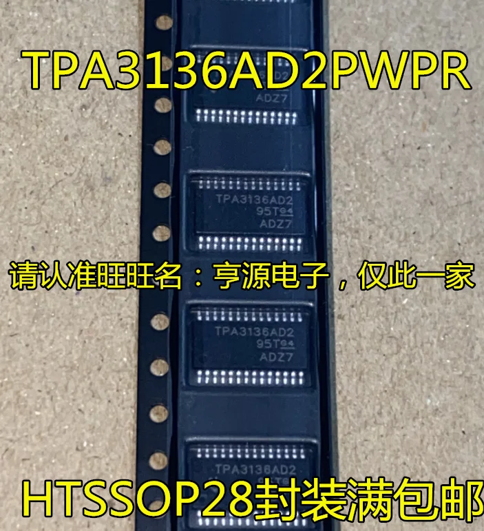 

10pcs 100% orginal new TPA3136 TPA3136AD2PWPR TPA3136AD2 HTSSP28 pin audio amplifier