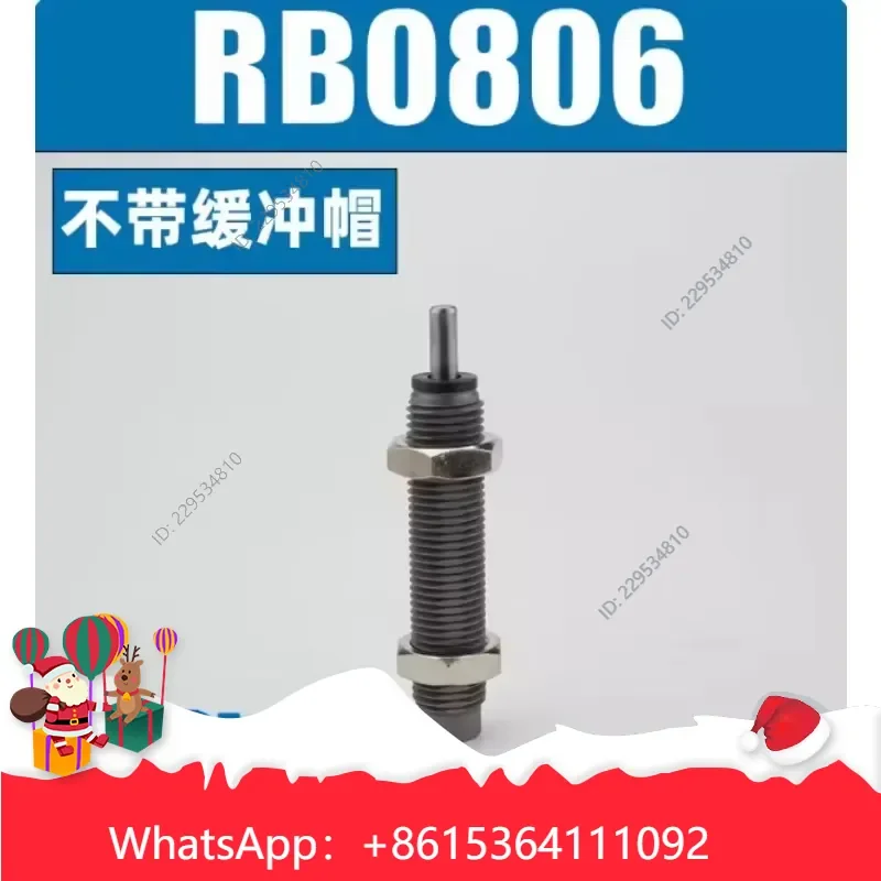 1 шт. высококачественный буфер RB0806, 1 шт., совместим с моделью, для практического использования. (art.: 3920dc85db0fa) - 3920dc85db0fa