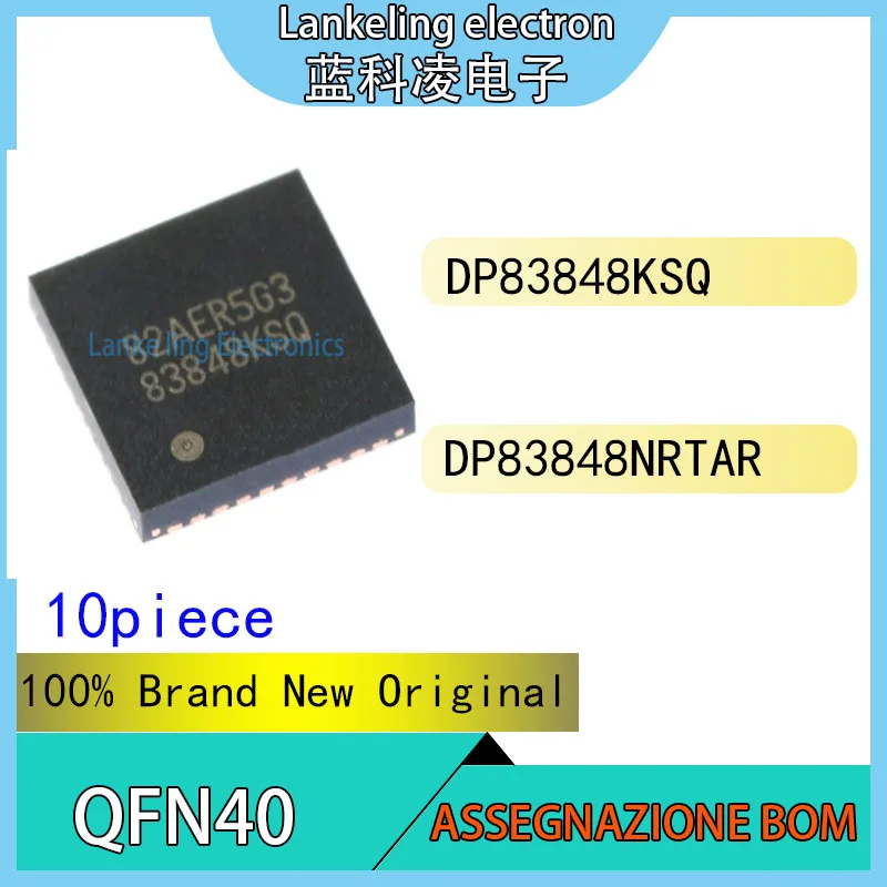 (10 шт.) DP83848KSQ DP83848NRTAR KSQ NRTAR 100% Новый оригинальный чип QFN40 (10 шт.) DP83848KSQ DP83848NRTAR KSQ NRTAR 100% Новый оригинальный чип QFN40