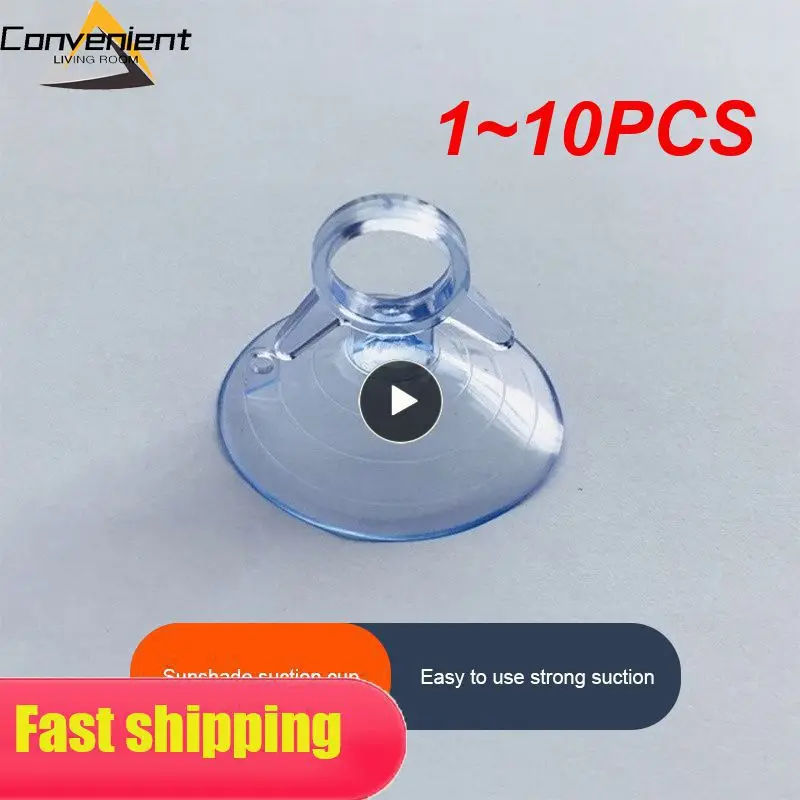 

1~10PCS Not Easy To Drop Sun Protection Ceiling Suction Cup Firm Pvc Suction Cup Multifunction Visor Sucker Auto Parts