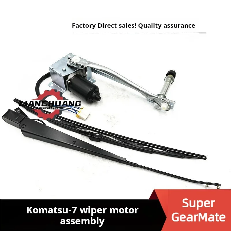 Детали для экскаватора Komatsu PC200 210 220 240 300 360-7