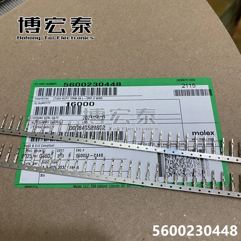 

Клеммный соединитель MOLEX 560023-0448 50012-8000 50013-8000