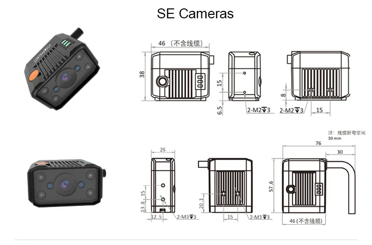 Встроенный AI 1408x1024 Нет необходимости ПК Mono 8 Ethernet с глобальным затвором CMOS 3D