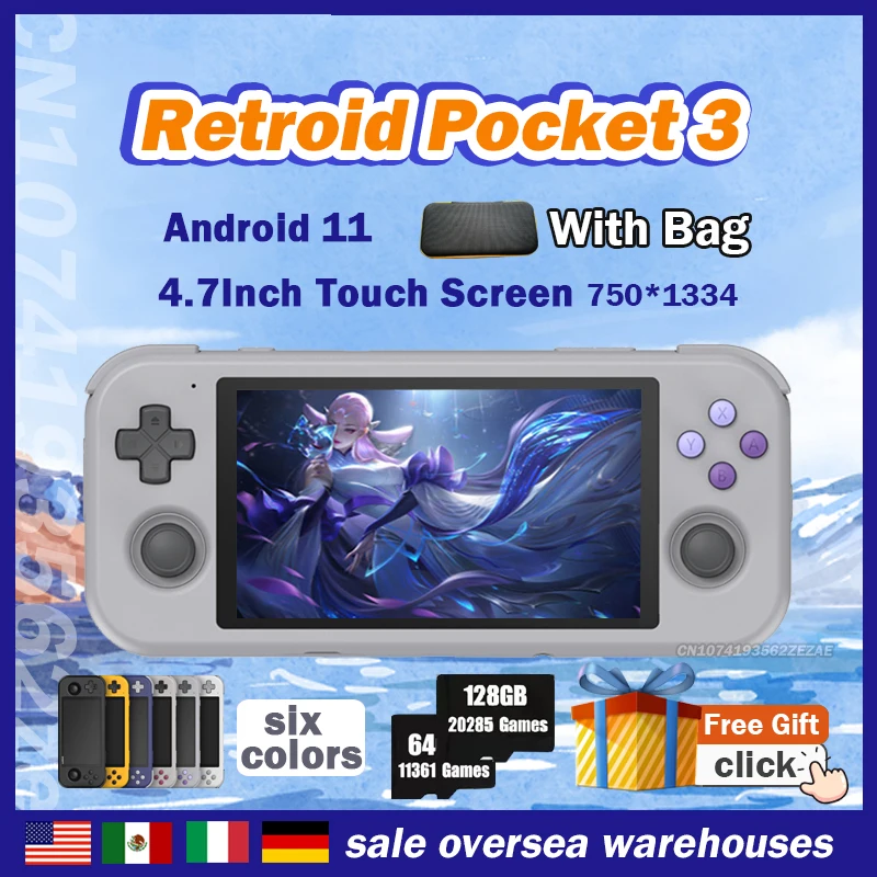 NEW Retroid Pocket 3 Handheld Game Console 4.7Inch Touch Screen Android 11 System Six Colors 3G+32GB RP3 720P HD Output 5G WiFi main product image