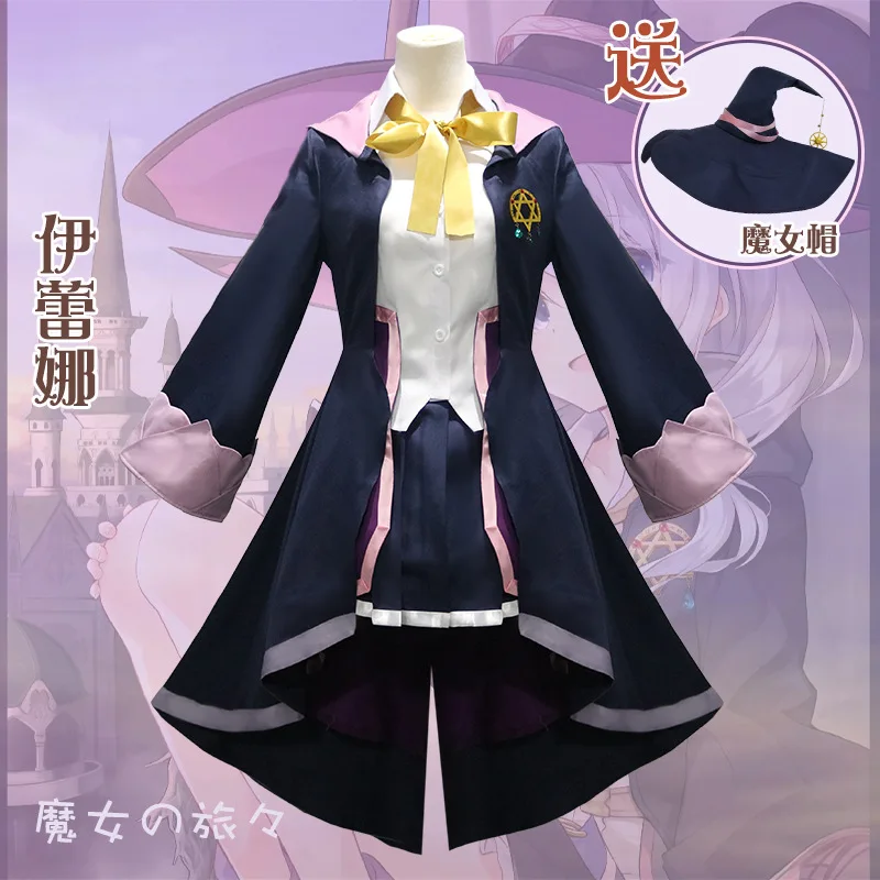 

Anime Wandering Witch The Journey of Elaina Cosplay Costume Shirt Skirt Coat Hat Wig Tie Halloween Carnival Party Suit