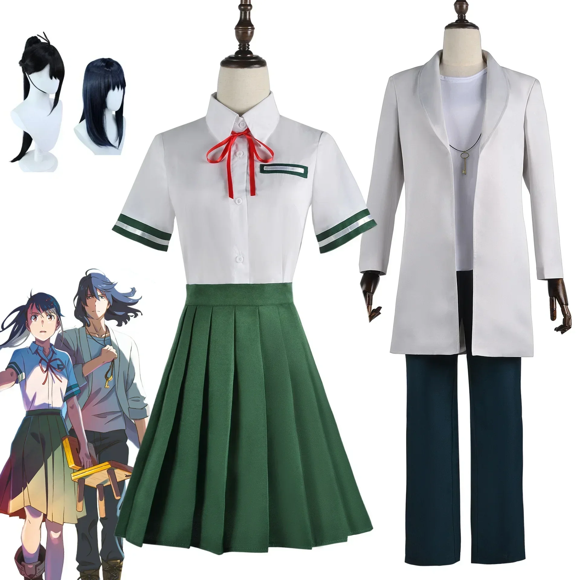 Аниме Suzume Iwato Munakata Sota костюмы для косплея парик женская школьная форма мужская