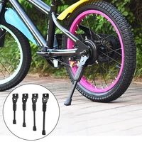 children bike side kickstand foot kids bicycle parking stand support foot brace 1214161820 inch cycling accessories