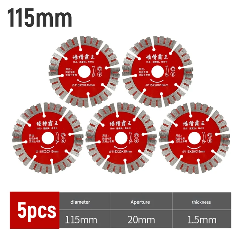 115/125/160 мм алмазный диск для сухой резки, фарфоровая керамическая плитка, турбо, тонкие диски для керамической посуды для мраморной машины, угловая шлифовальная машина