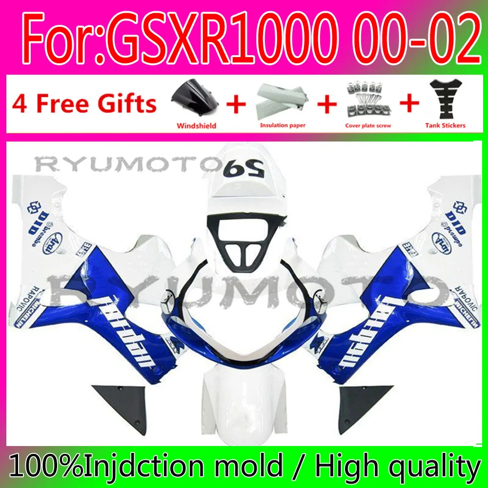 

НОВЫЕ комплекты обтекателей для мотоциклов SUZUKI GSXR1000 00 01 02 K1 GSXR 1000 2000 2001 K2 Обтекатели для кузова