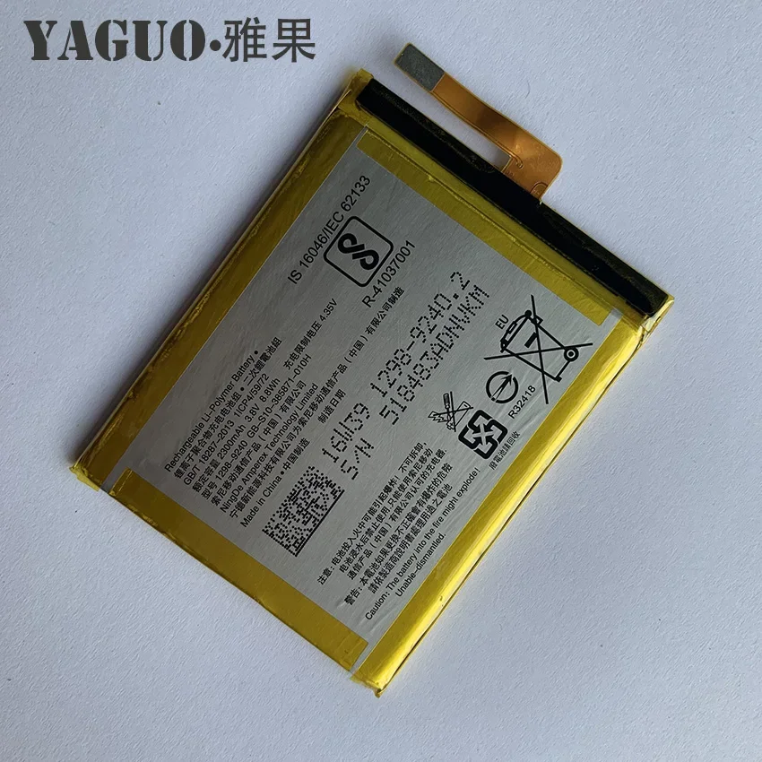 Высококачественный аккумулятор 2300 мАч LIS1618ERPC 1298-9240 для сотового телефона SONY Xperia XA