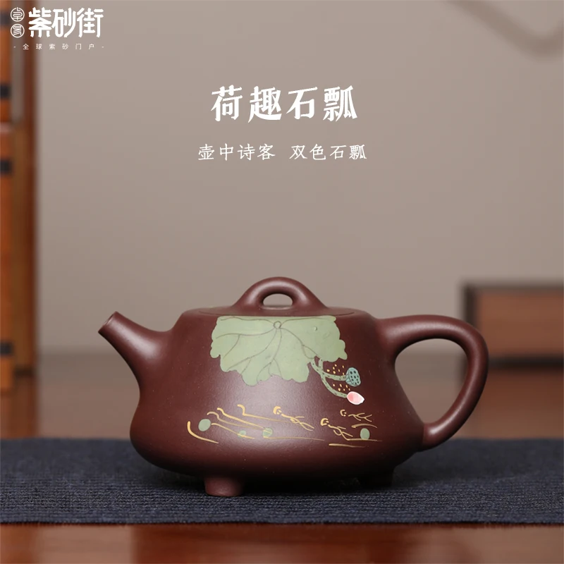 

Чайники из глины Yixing, 270 мл