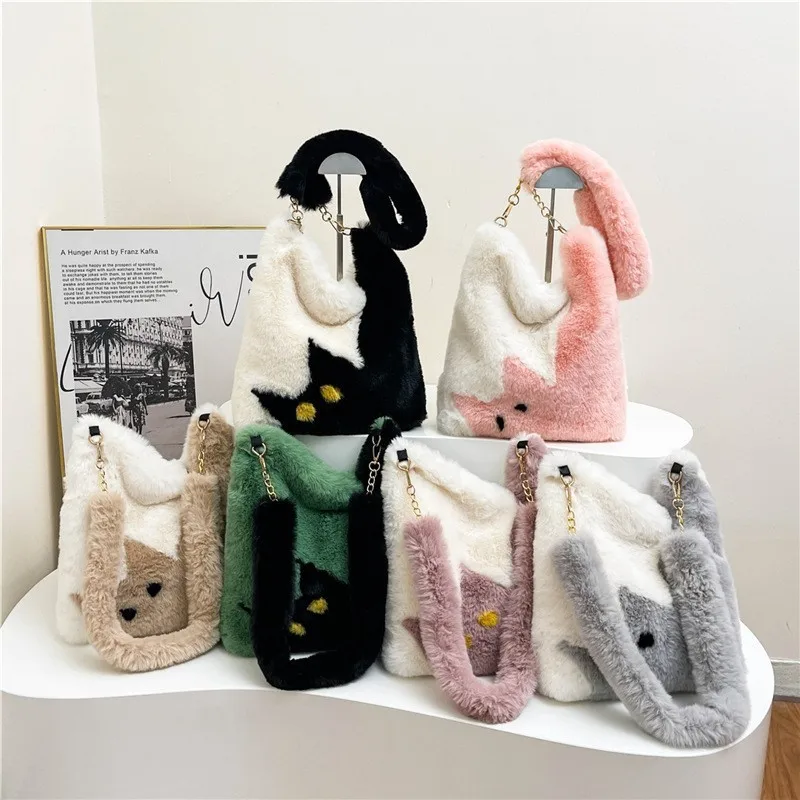Осенне-зимние мягкие новые сумки-ведра милая мультяшная контрастная женская