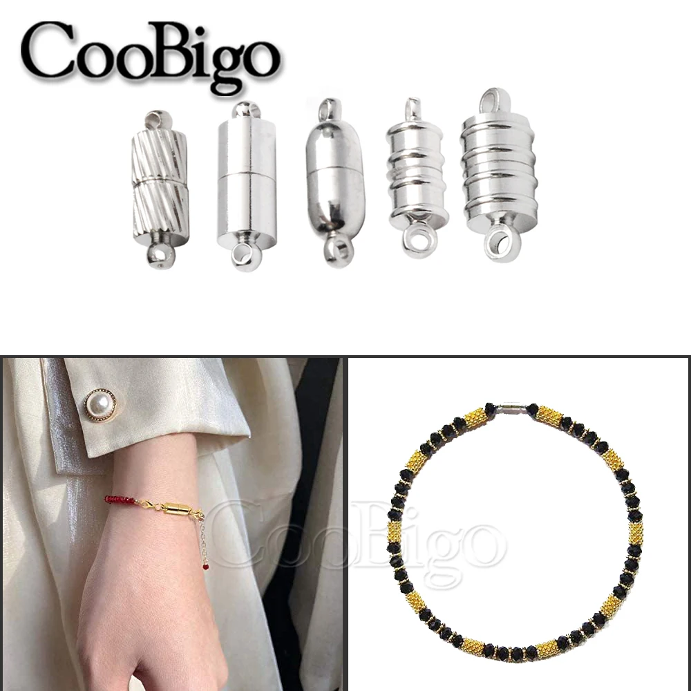 

5pcs Magnetic Clasps Cord End Magnet Bead Locking Clasp Necklace Bracelet Jewelry Findings Making DIY Craft Supplies Metal