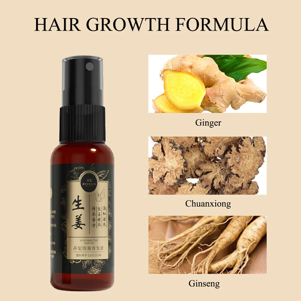 HAIRCUBE Ginger эфирное масло для роста волос против выпадения жидкий спрей натуральный