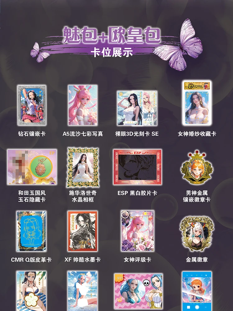 Фото Xinhai One Piece Collections Редкие карты Box Booster Pack Аниме Луффи Зоро Нами TCG Игра Коллекционная карта Детский подарок на день рождения №3