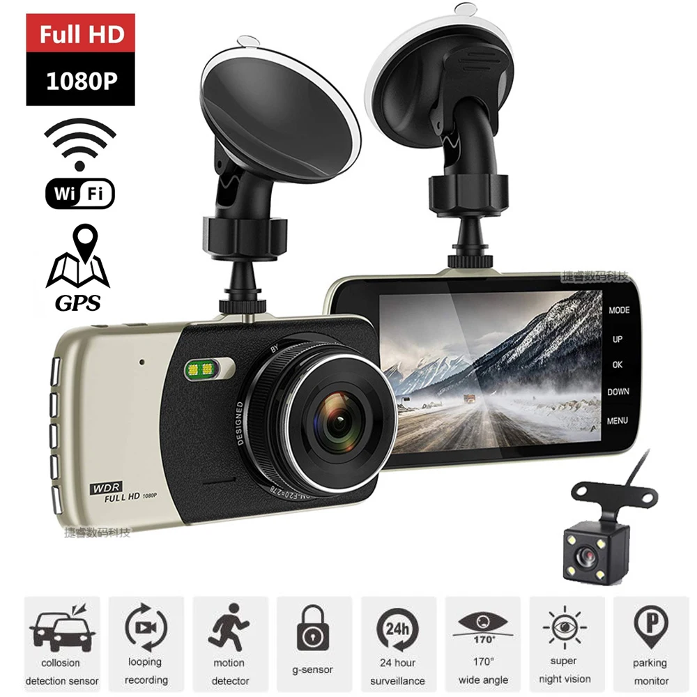 

Видеорегистратор автомобильный, Wi-Fi, Full HD, 1080P, с ночным видением