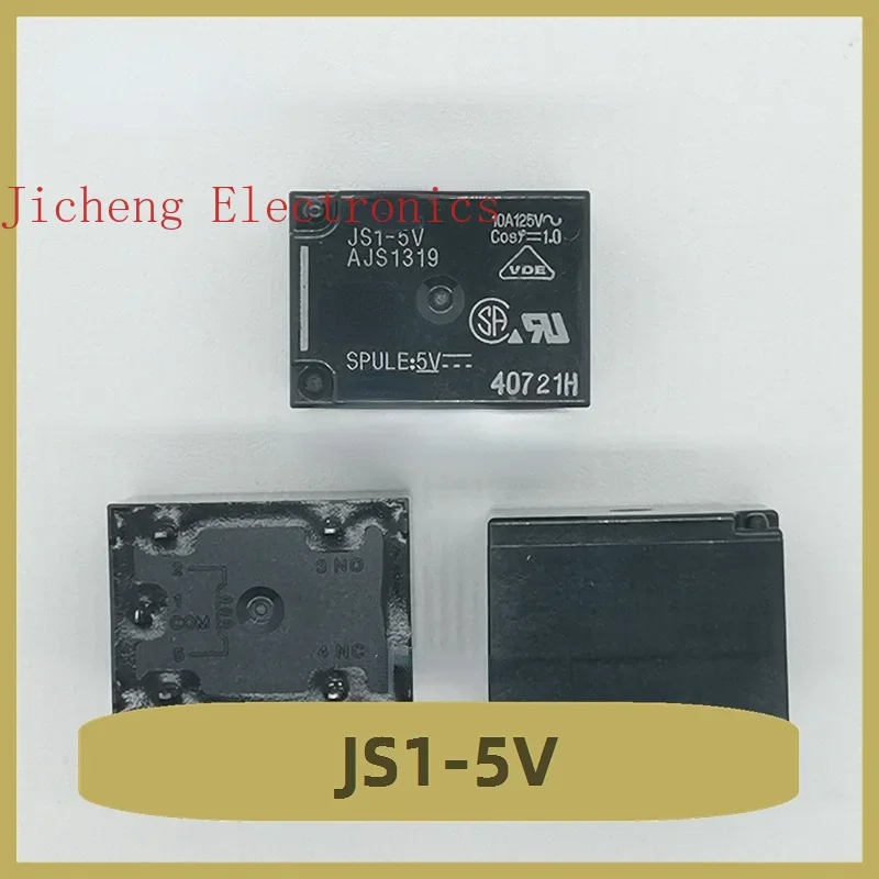 Реле JS1-5V 5 В новый