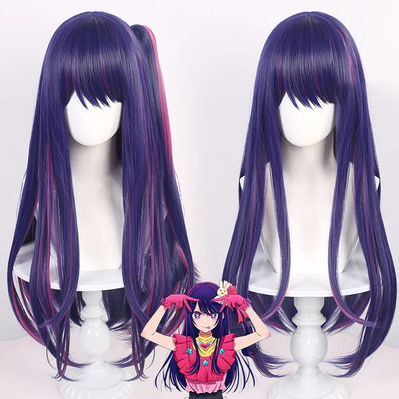 

Парик для косплея Oshi No Ko Hoshino Ai длиной 80 см, термостойкие синтетические искусственные волосы для косплея аниме, цвет темно-фиолетовый, розовы...