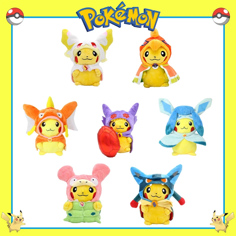 

23cm Pokemon Pikachu Cosplay Plush Stuffed Toys Sableye Lucario Audino Decor Anime Plush Pillow Doll Xmas Birthday Gift for Kids