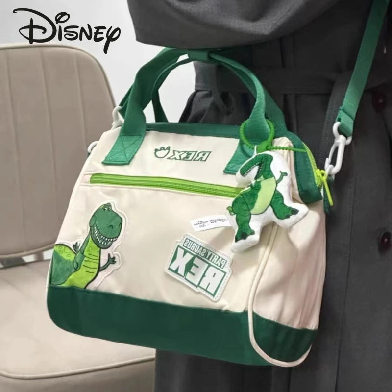 Рисунок 3 - Сумка на одно плечо для девочек