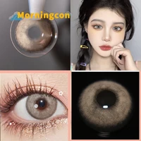 kongshanji gray myopia prescription soft colored contacts lenses for eyes small beauty pupil make up natural yearly