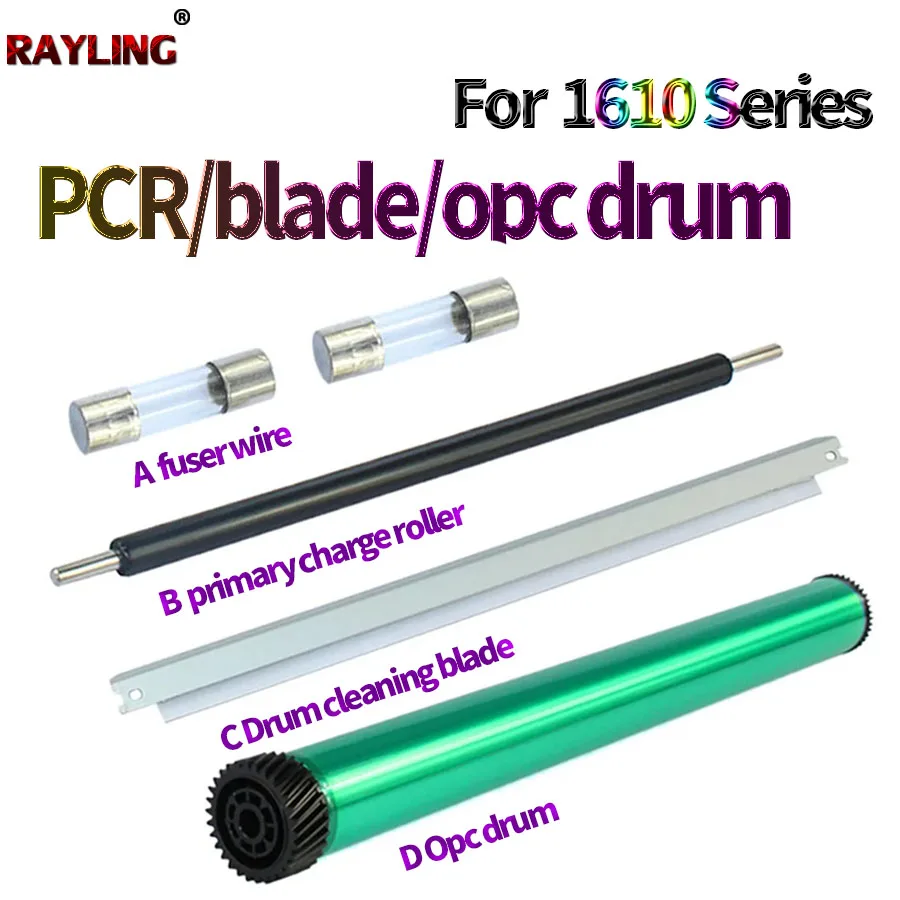 Лезвие для чистки барабана/фотобарабан Samsung ML-1610 1620 2015 2510 2570 2571 4521 Xerox 4321 3117 3122 3124