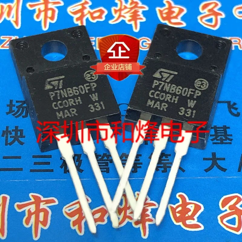 

5 шт.-10 шт. P7NB60FP STP7NB60FP TO-220F 600 в 7A оригинал в наличии