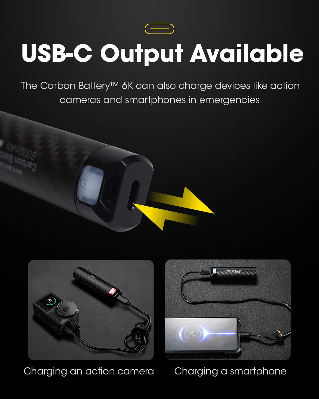 Углеводородный аккумулятор Nitecore