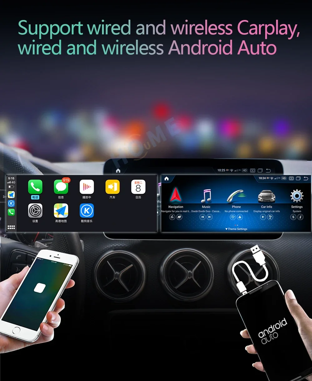 Заводская цена Android 13 Авто Carplay для Mercedes Benz C класса W205 S205 GPS навигация радио