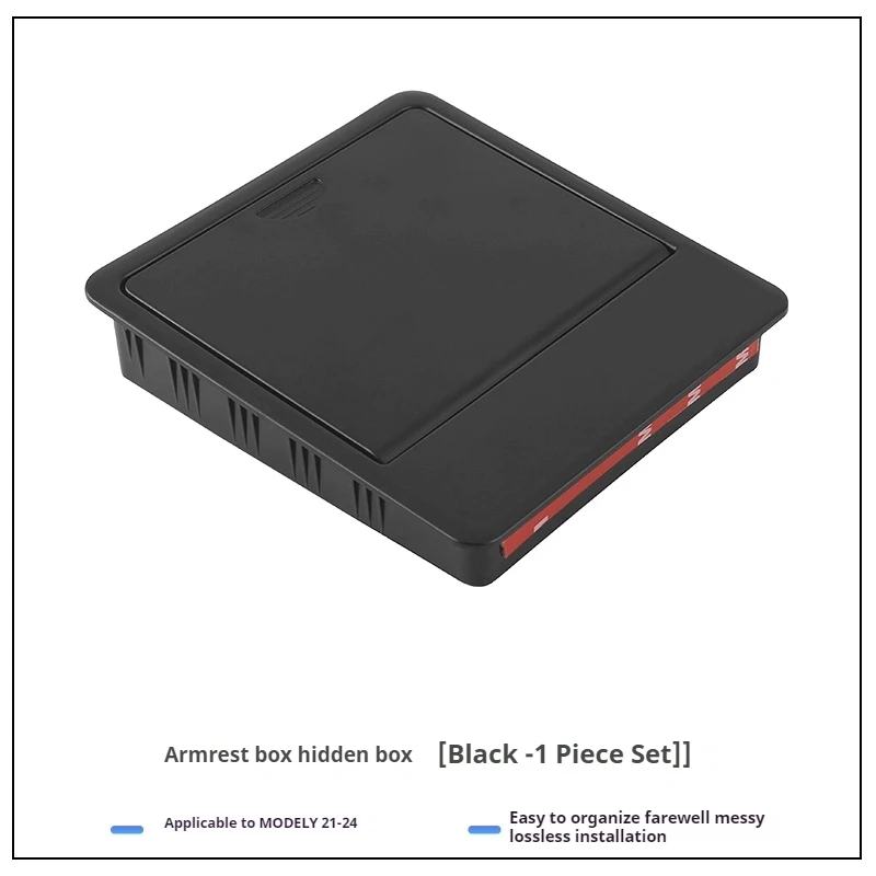 

Автомобильный подлокотник, органайзер для центральной консоли, подлокотник, скрытый ящик для хранения, аксессуары для Tesla Model 3 Model Y 2023 2022 2021