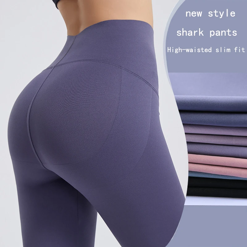 

2022 new yoga pants, high waist, abdomen, buttocks, outerwear, leggings, tight elastic sharkskin sports pants, nylon material