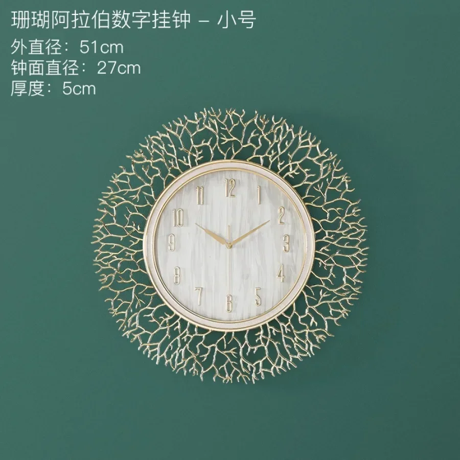 Золотые настенные часы для гостиной элегантные декоративные стильные спальни