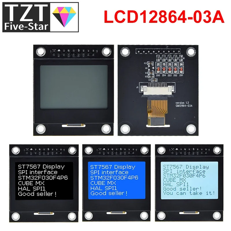 12864 ЖК-экран LCD 12864-03A модуль последовательный порт точечная матрица SPI с железной