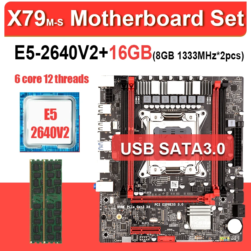 

Материнская плата JINGSHA X79 3,0, материнская плата Xeon E5 2640 V2 LGA 2011 2 шт. x 8 ГБ = 32 Гб 1333 DDR3 память ECC REG SATA3 M.2 SSD интерфейс