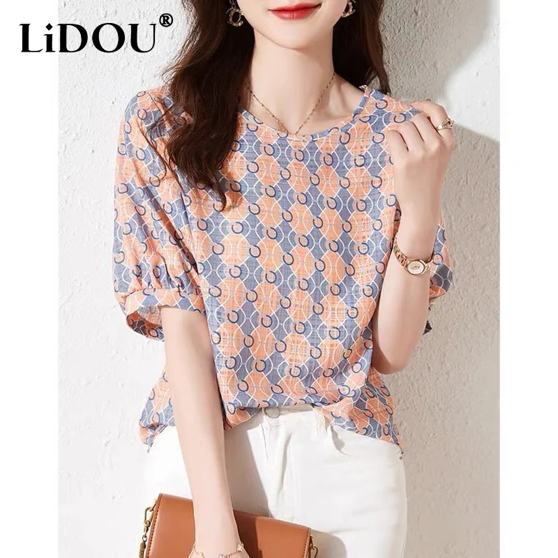 

2023 Summer Fashion Female Tops Round Neck Geometric Printing Short Sleeve Women Casual Fashion Comfortable Pullovers T-shirt
