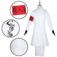 anime tokyo revengers cosplay costume trench coat bad boy uniform cosplay full set white long men dressup costume
