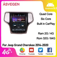 10 4 auto multimedia stereo carplay for jeep grand cherokee 2013 2019 screen android 9 0 navigation player intelligent system
