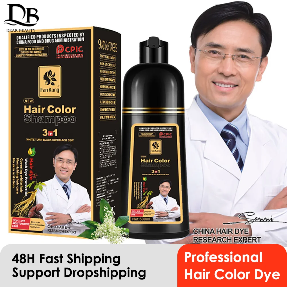 Ng Cream Cover Dye Shampoo For Women Men