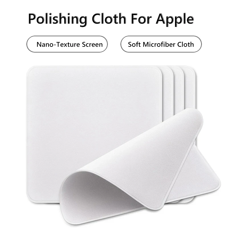 

Микрофибра для чистки Apple