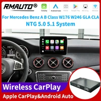 rmauto wireless apple carplay ntg 5 0 5 1 system for mercedes benz a b class w176 w246 gla cla android auto mirror link airplay