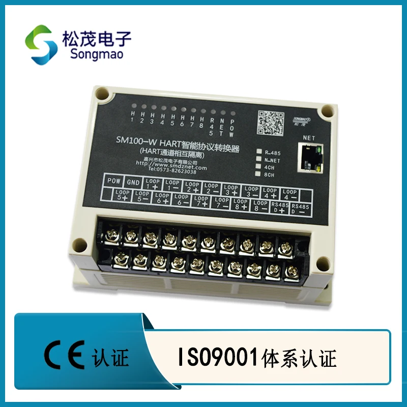 

8-полосный конвертер стандарта HART в MODBUS RS485