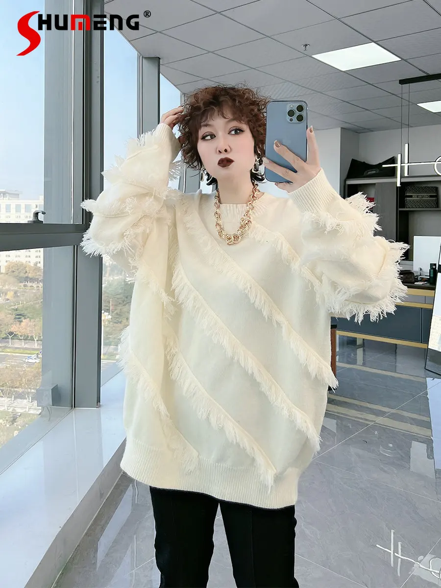 Large Size Women's Clothing Autumn Winter Fashion Idle Style Crew Neck Tassel Sweater Ladies Elegant Trendy Pullover Knitted Top